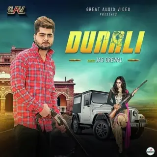 Dunali