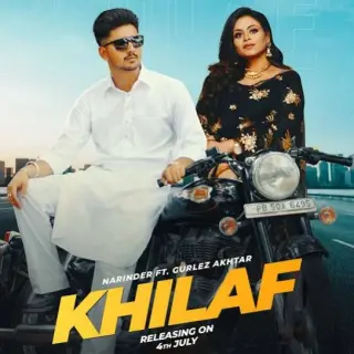 Khilaaf Ft. Gurlez Akhtar