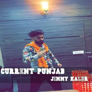 Current Punjab