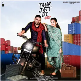 Taur Jatt DI