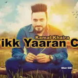 Fikk Yaaran Ch