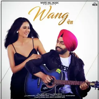 Wang Da Naap (New Mp3)