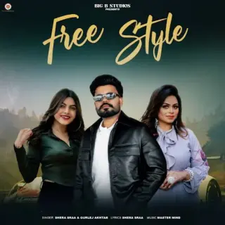 Free Style Ft. Gurlez Akhtar
