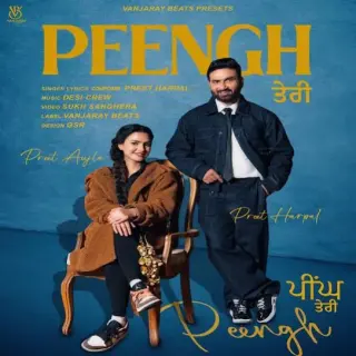Peengh Teri