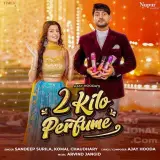 2 Kilo Perfume