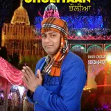 Jholiyaan