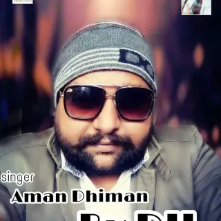 Dil