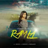 Ramla