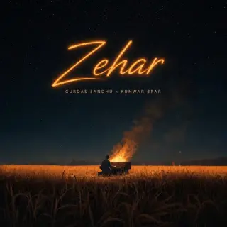 Zehar