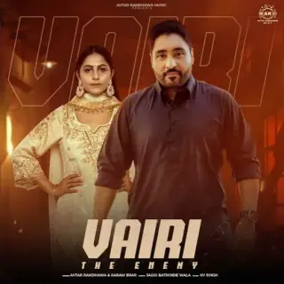 Vairi -The Enemy