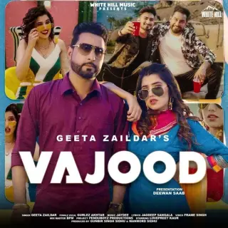 Vajood