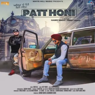 Patt Honi