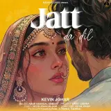 Jatt Da Dil