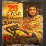 26 Nu Dilli
