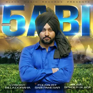 5Abi