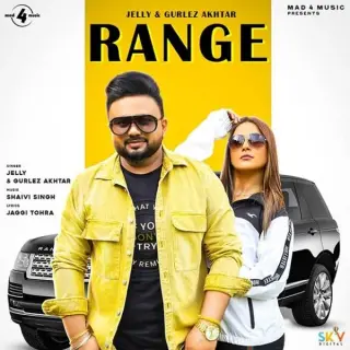 Range Ft. Gurlez Akhtar
