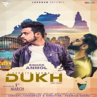 Dukh
