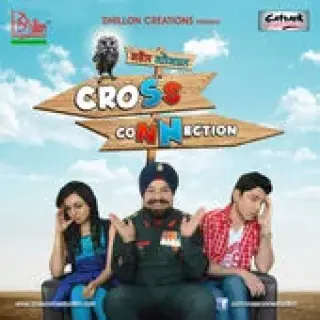 Cross Connection (OST) (2014)