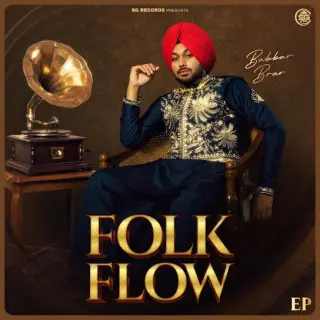 Folk Flow