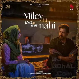Miley Hi Nahi (Laung Laachi 2)