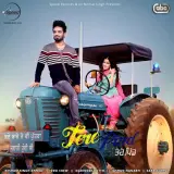 Tere Pind