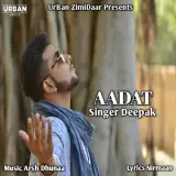Aadat (Cover Song)