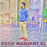 Soch Marjani Ki