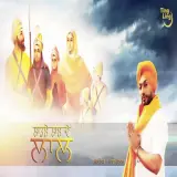 Laadle Lal De Lal