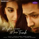 Mujhe Meri Tarah