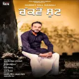 Chakmey Suit