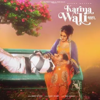 Karma Wali Aan