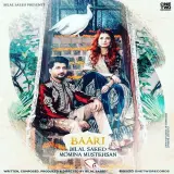 Baari