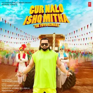 Gur Nalo Ishq Mitha