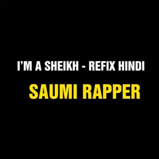 I M A Sheikh