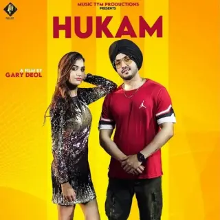 Hukam