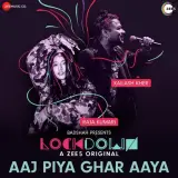 Aaj Piya Ghar Aavenge