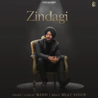 Zindagi