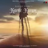 Karde Karam
