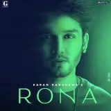 Rona
