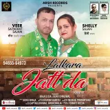 LALKARA JATT DA