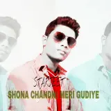 Shona Chandni Meri Gudiye