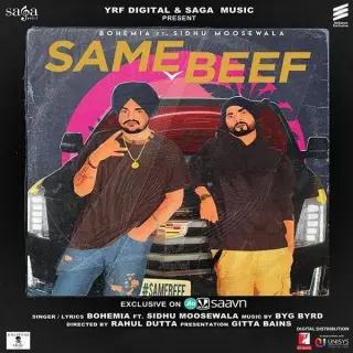 Same Beef Ft. Bohemia