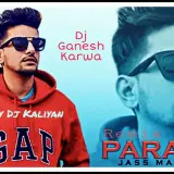 Dj Ganesh Karwa