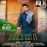 Jimmewariyan