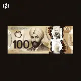 Canadian Dream