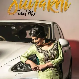 Sunakhi Dhol Mix