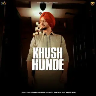 Khush Hunde