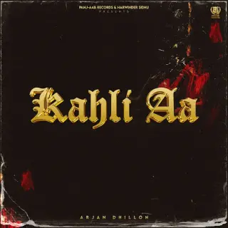 Kahli Aa