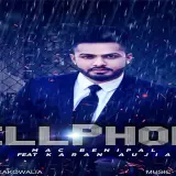 Cell Phone