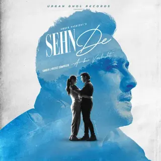 Sehn De